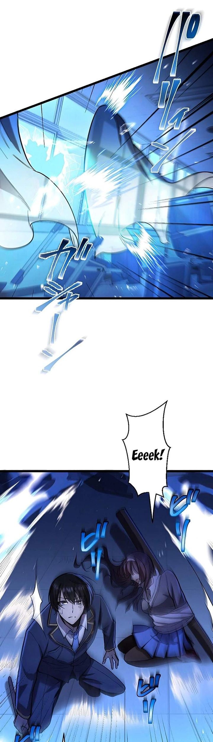 Ah, It’s Wonderful To Be Alive Chapter 08 page 46
