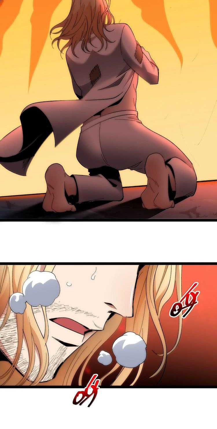 I’m Really Not The Demon God’s Lackey Chapter 132 page 48