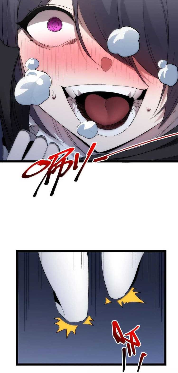 I’m Really Not The Demon God’s Lackey Chapter 132 page 9
