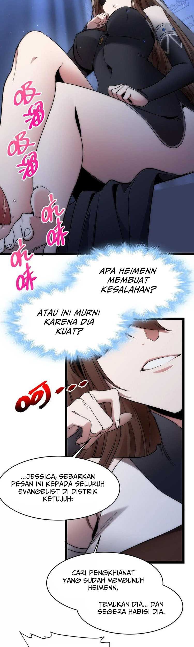 I’m Really Not The Demon God’s Lackey Chapter 132 page 12
