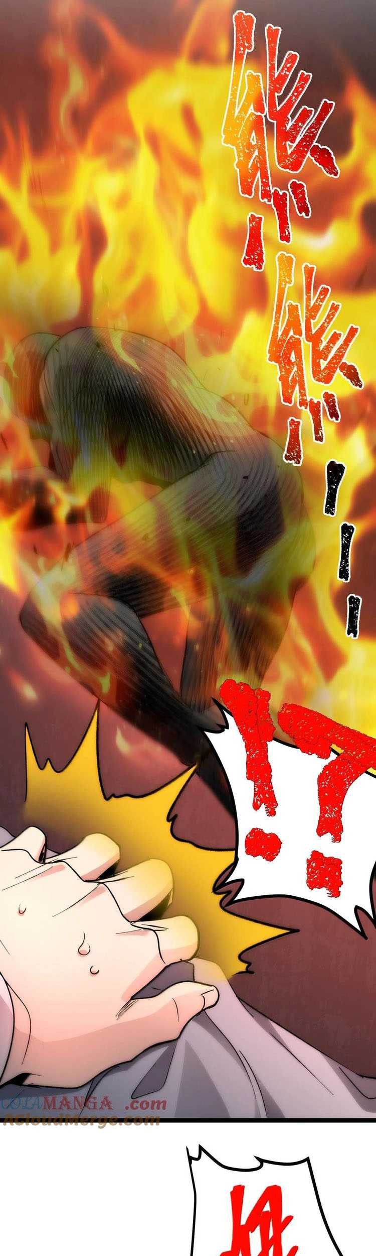 I’m Really Not The Demon God’s Lackey Chapter 132 page 14