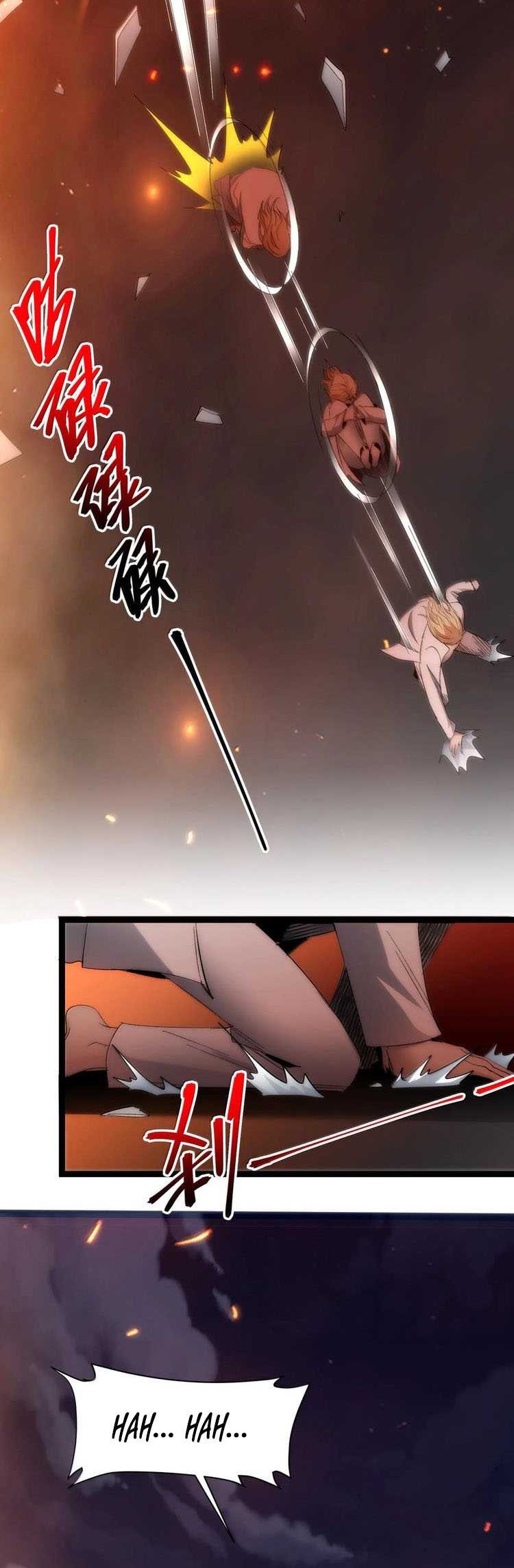 I’m Really Not The Demon God’s Lackey Chapter 132 page 25