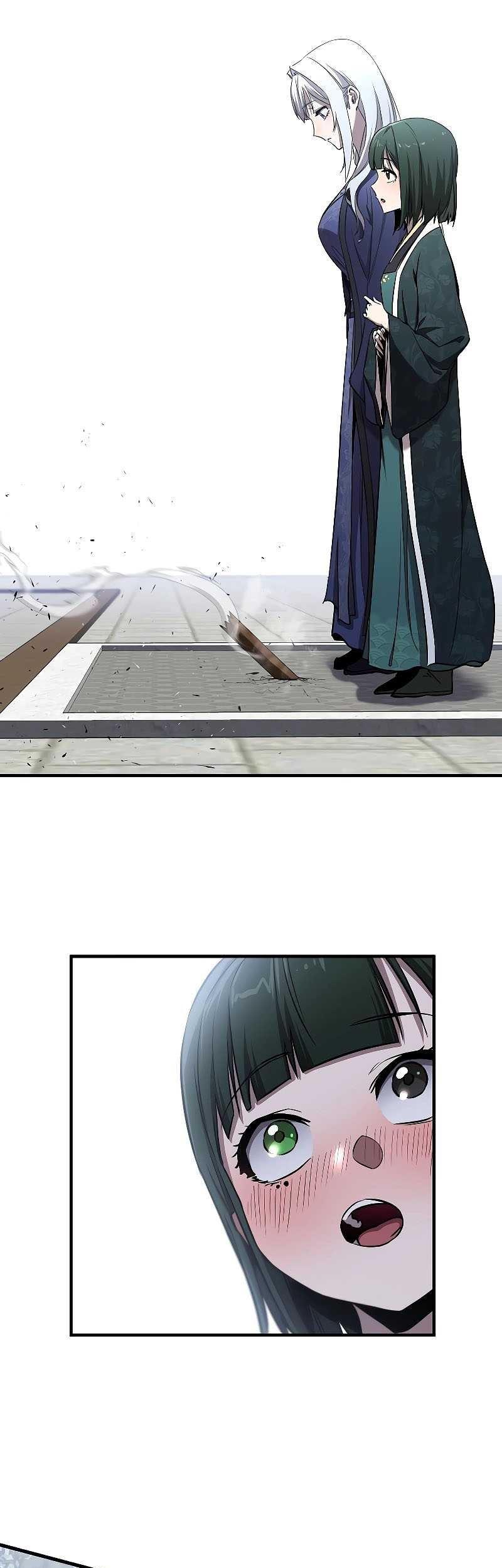 Childhood Friend Of The Zenith Chapter 22 page 26