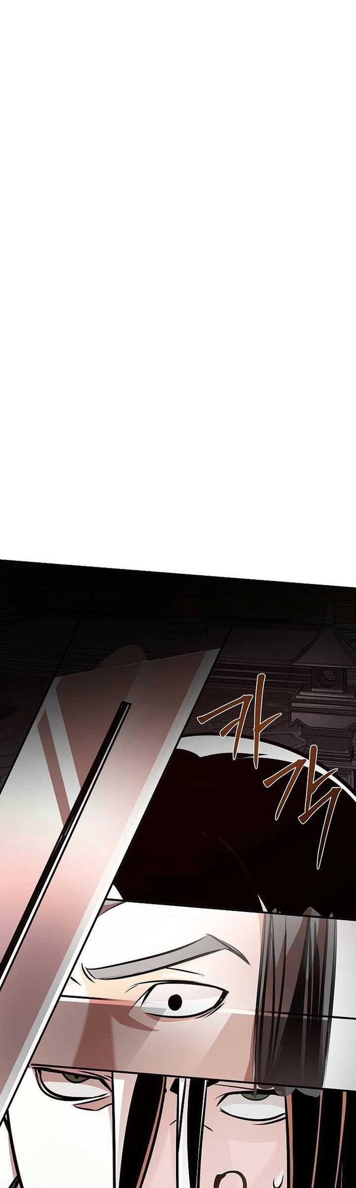 The Mysterious World’s Greatest Martial Artist Little Prince Chapter 19 page 5