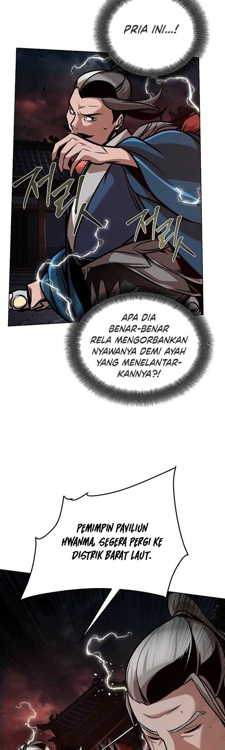 The Mysterious World’s Greatest Martial Artist Little Prince Chapter 19 page 8