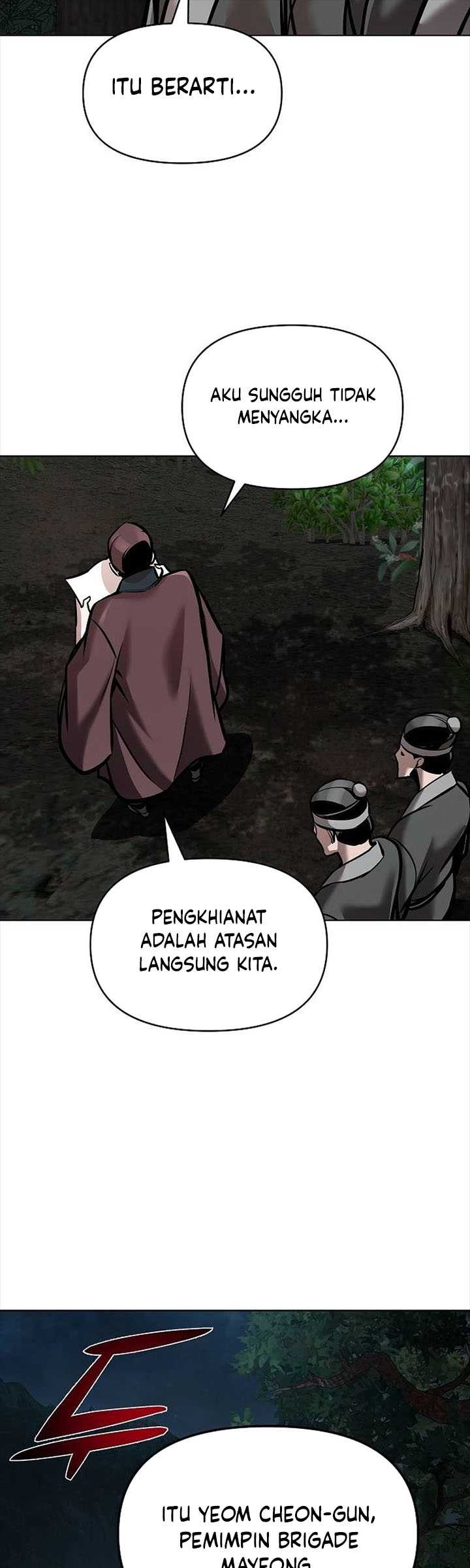The Mysterious World’s Greatest Martial Artist Little Prince Chapter 17 page 14