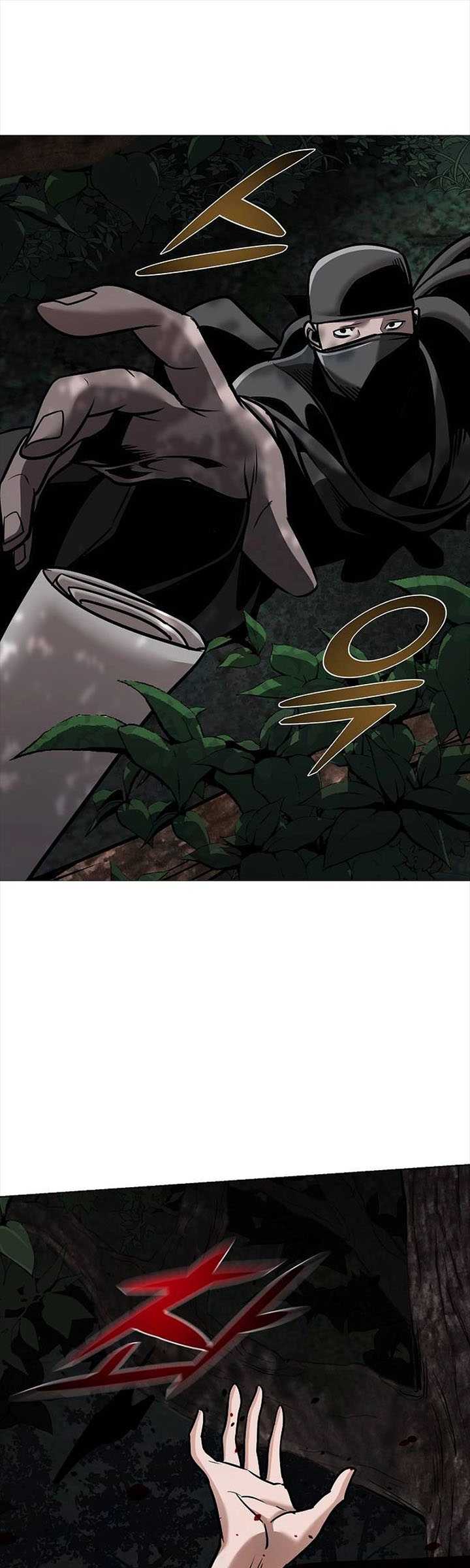 The Mysterious World’s Greatest Martial Artist Little Prince Chapter 17 page 8