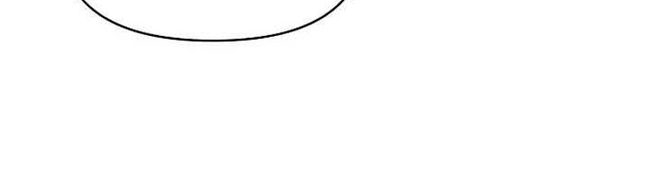 The Mysterious World’s Greatest Martial Artist Little Prince Chapter 16 page 24