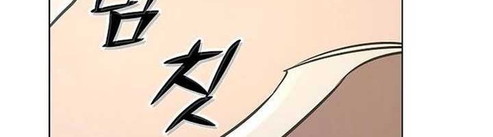 The Mysterious World’s Greatest Martial Artist Little Prince Chapter 16 page 68