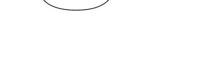 The Mysterious World’s Greatest Martial Artist Little Prince Chapter 16 page 88