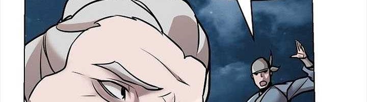 The Mysterious World’s Greatest Martial Artist Little Prince Chapter 16 page 12