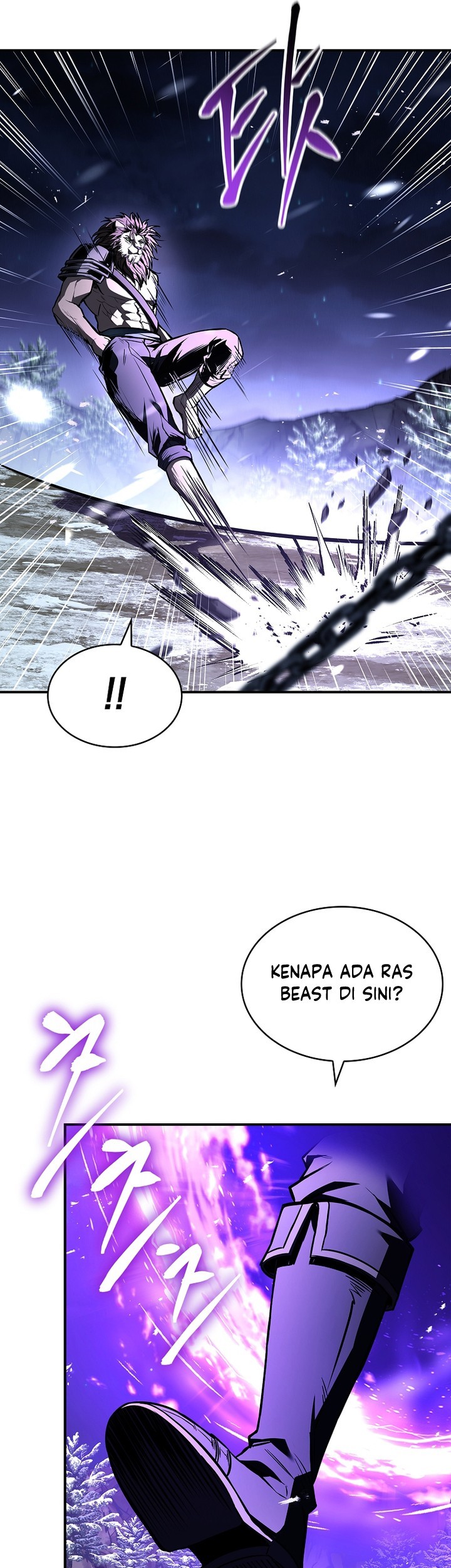 Talent-Swallowing Magician Chapter 87 page 18