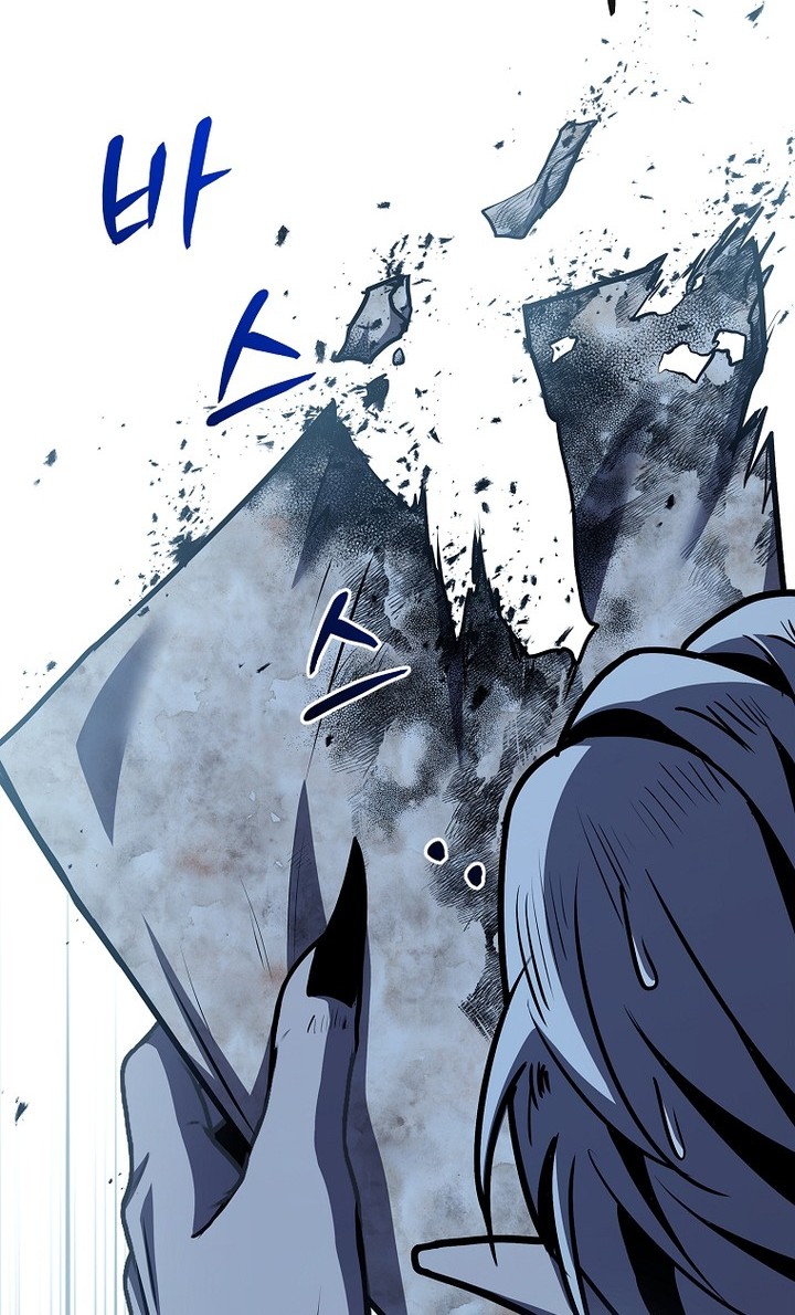 Talent-Swallowing Magician Chapter 87 page 61