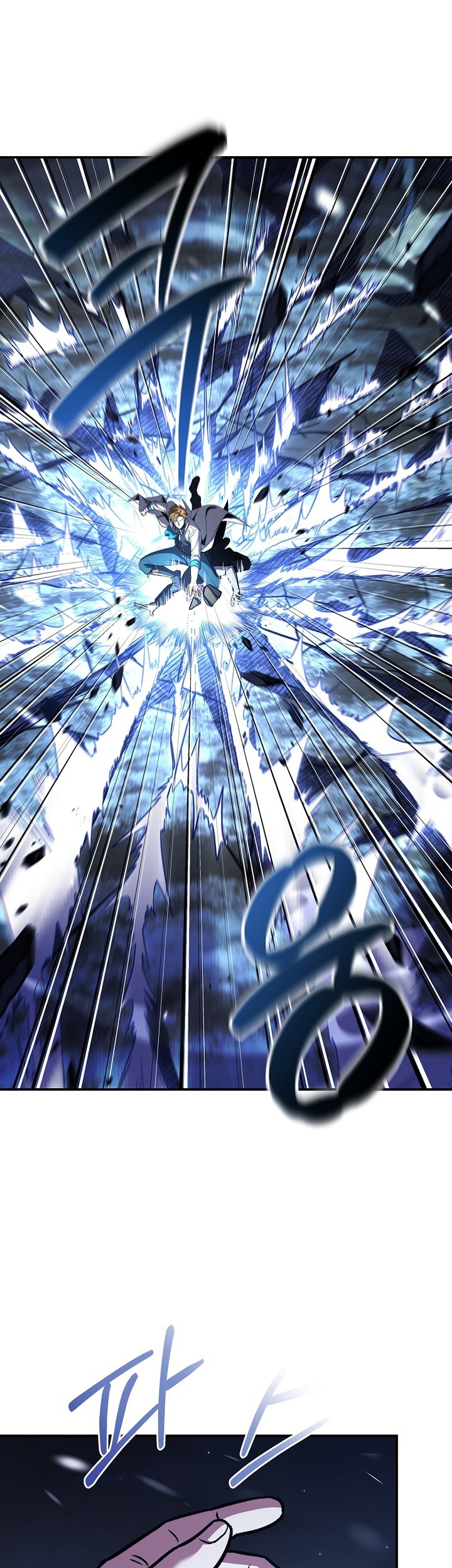 Talent-Swallowing Magician Chapter 87 page 64