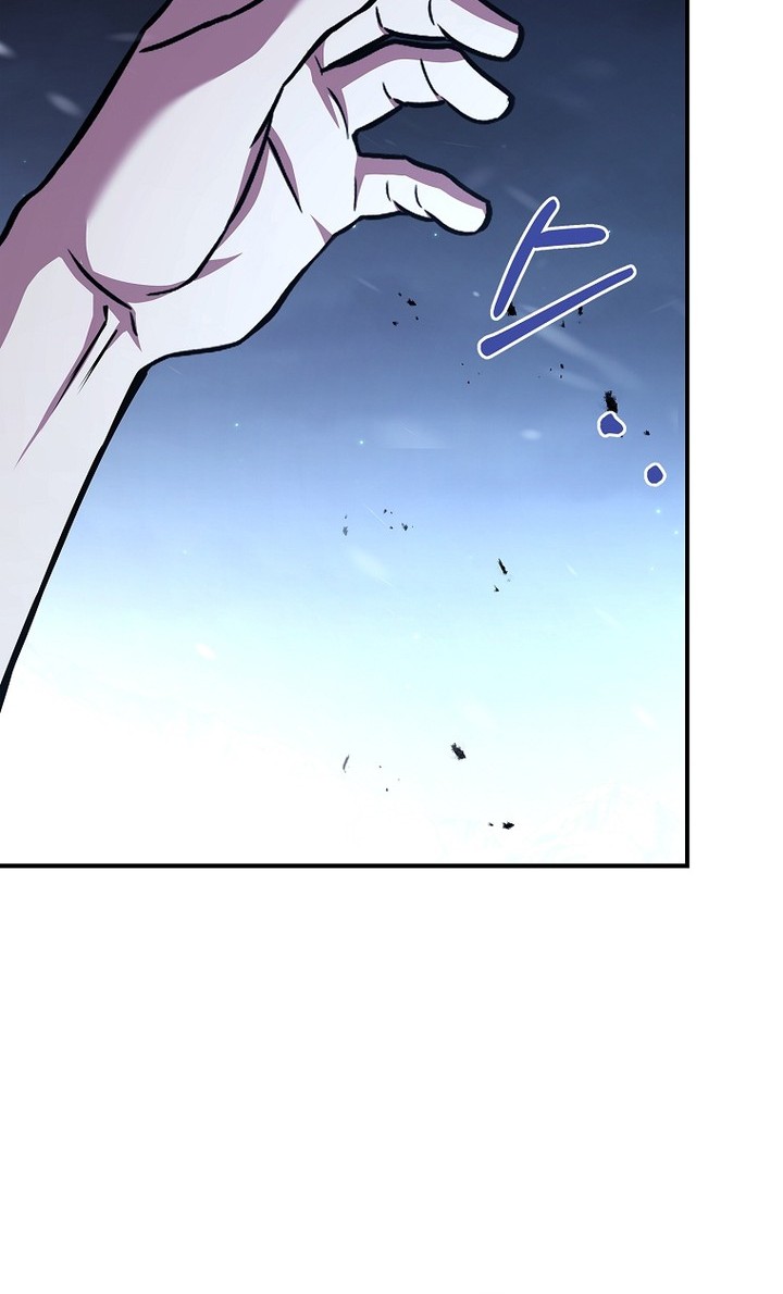 Talent-Swallowing Magician Chapter 87 page 65