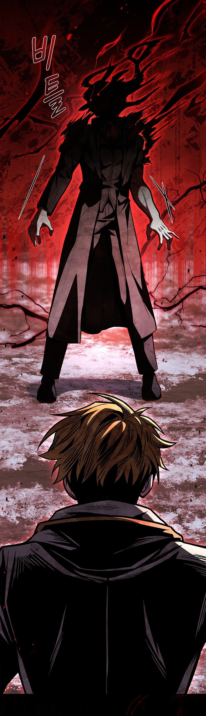 Talent-Swallowing Magician Chapter 87 page 74