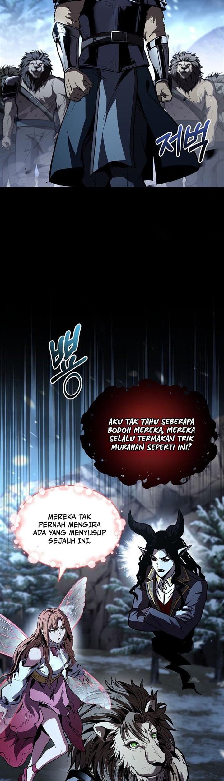 Talent-Swallowing Magician Chapter 86 page 50