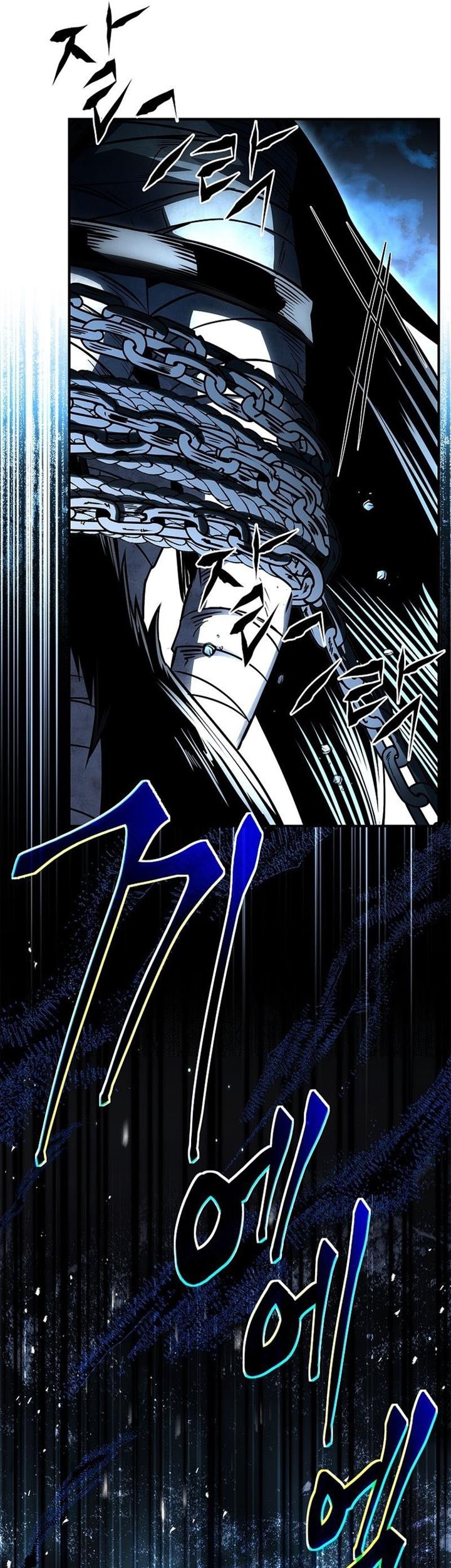 Talent-Swallowing Magician Chapter 86 page 64