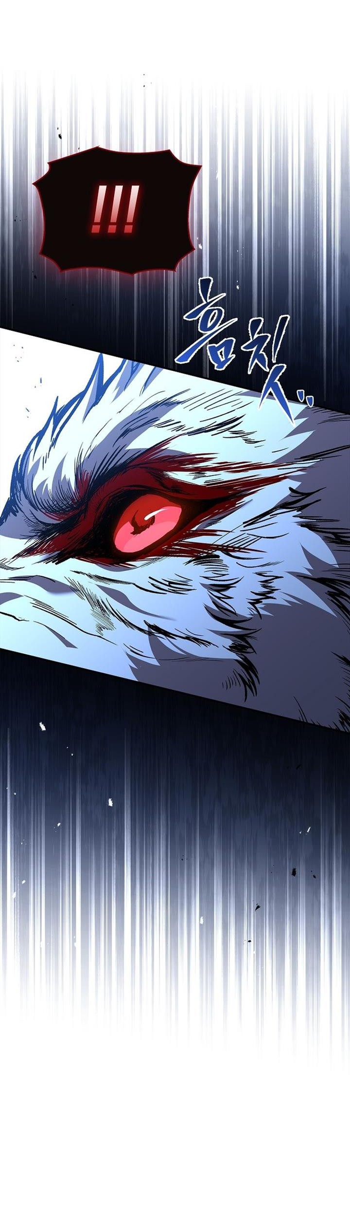 Talent-Swallowing Magician Chapter 86 page 7