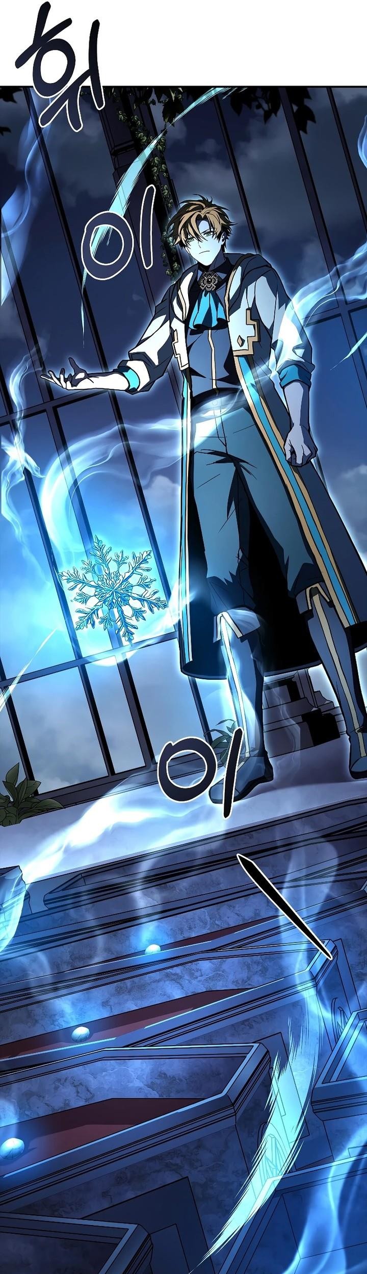 Talent-Swallowing Magician Chapter 85 page 73