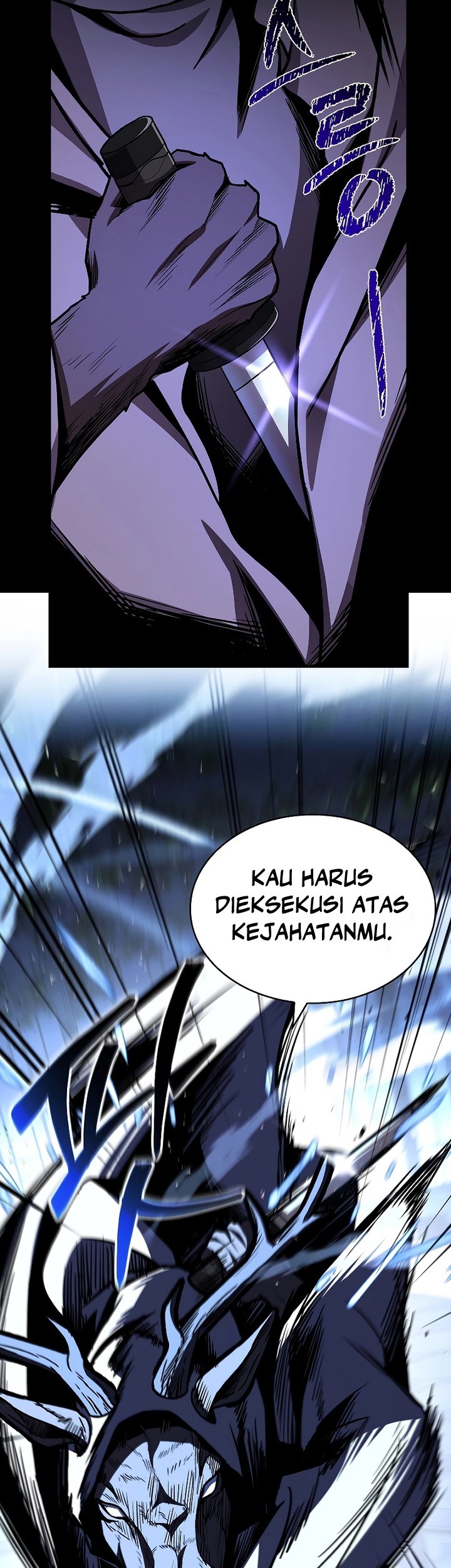Talent-Swallowing Magician Chapter 84 page 76