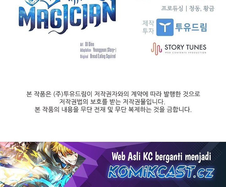 Talent-Swallowing Magician Chapter 84 page 81