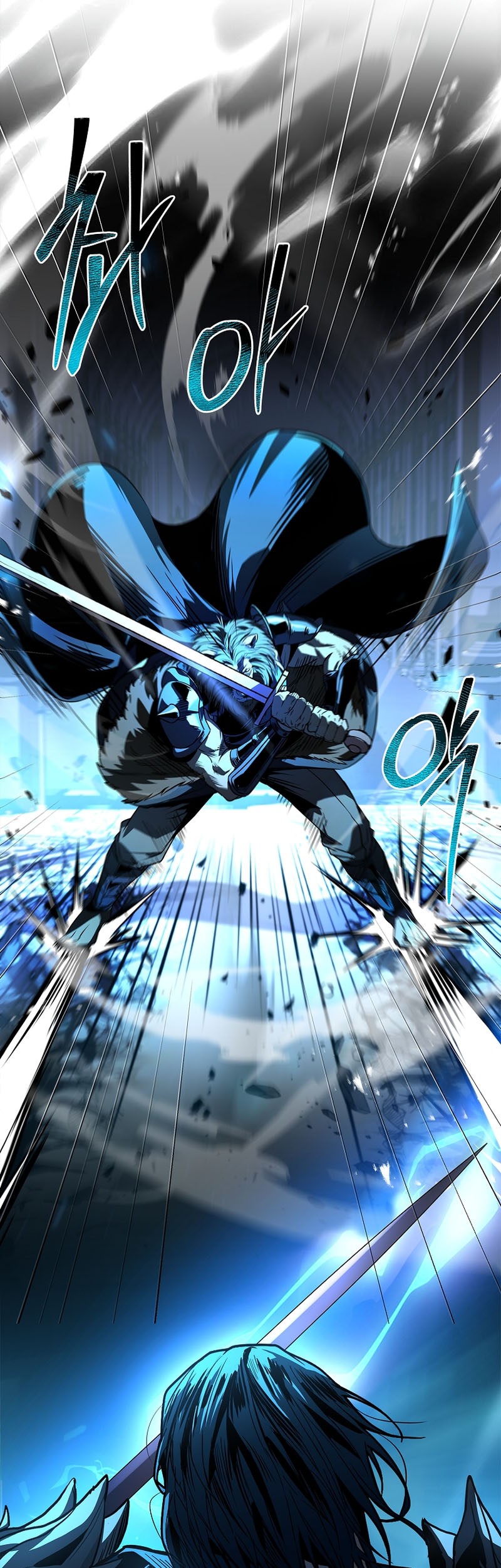 Talent-Swallowing Magician Chapter 83 page 42