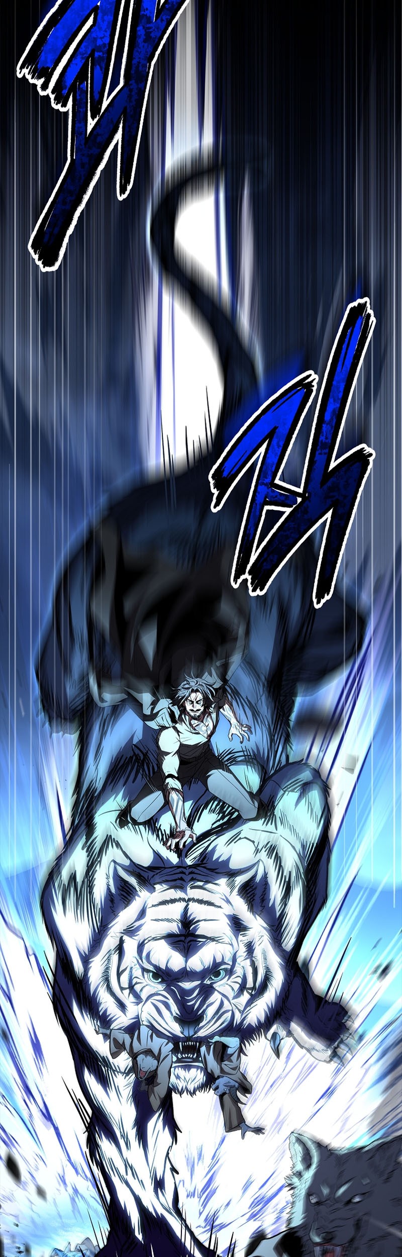 Talent-Swallowing Magician Chapter 83 page 12
