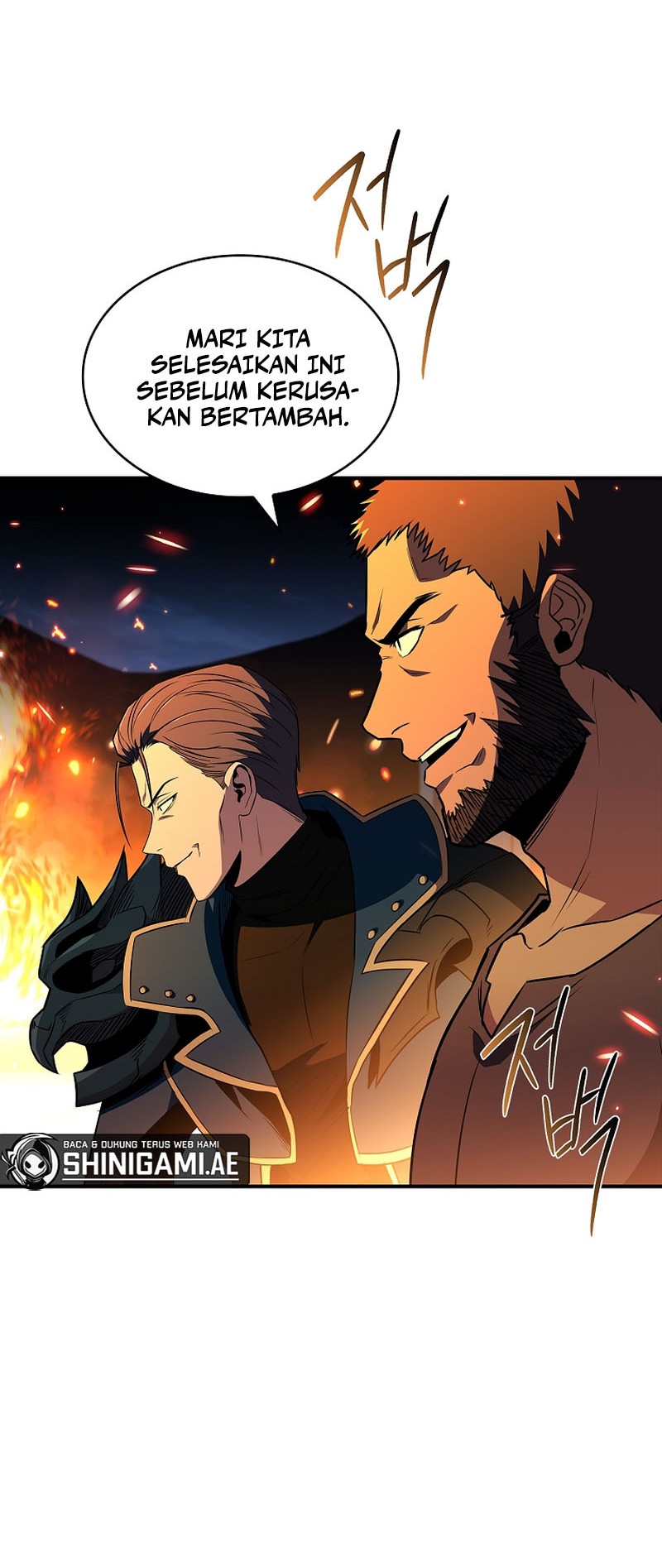 Talent-Swallowing Magician Chapter 83 page 17