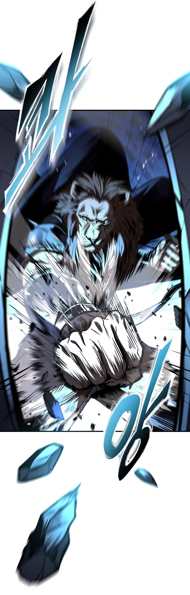 Talent-Swallowing Magician Chapter 83 page 22