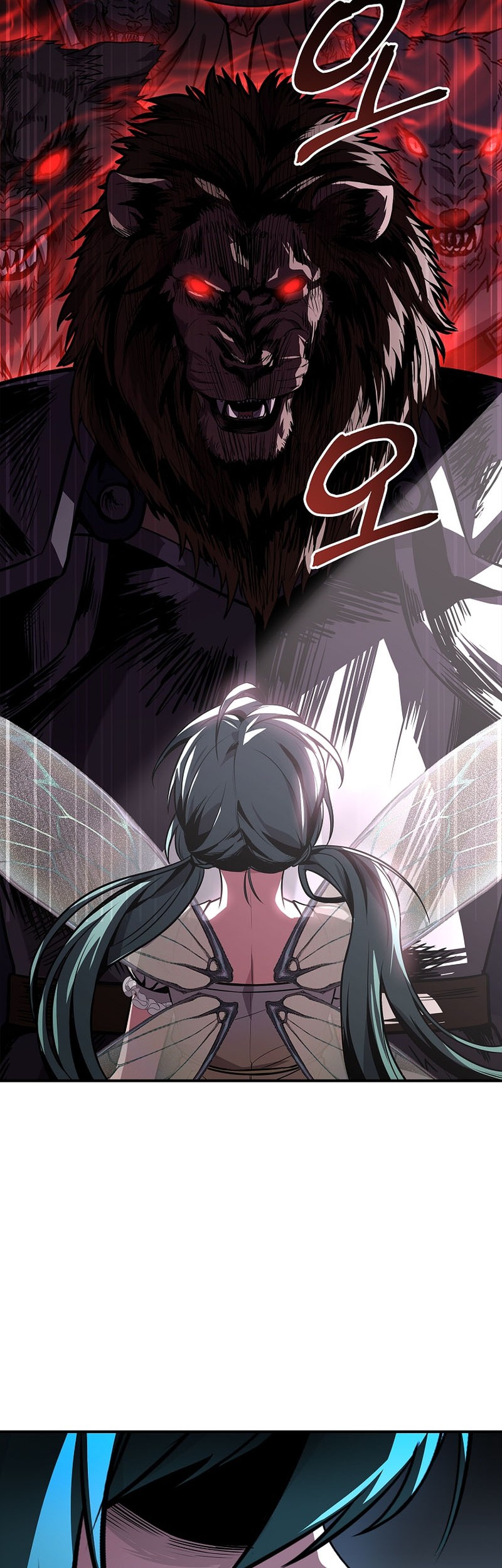 Talent-Swallowing Magician Chapter 83 page 30