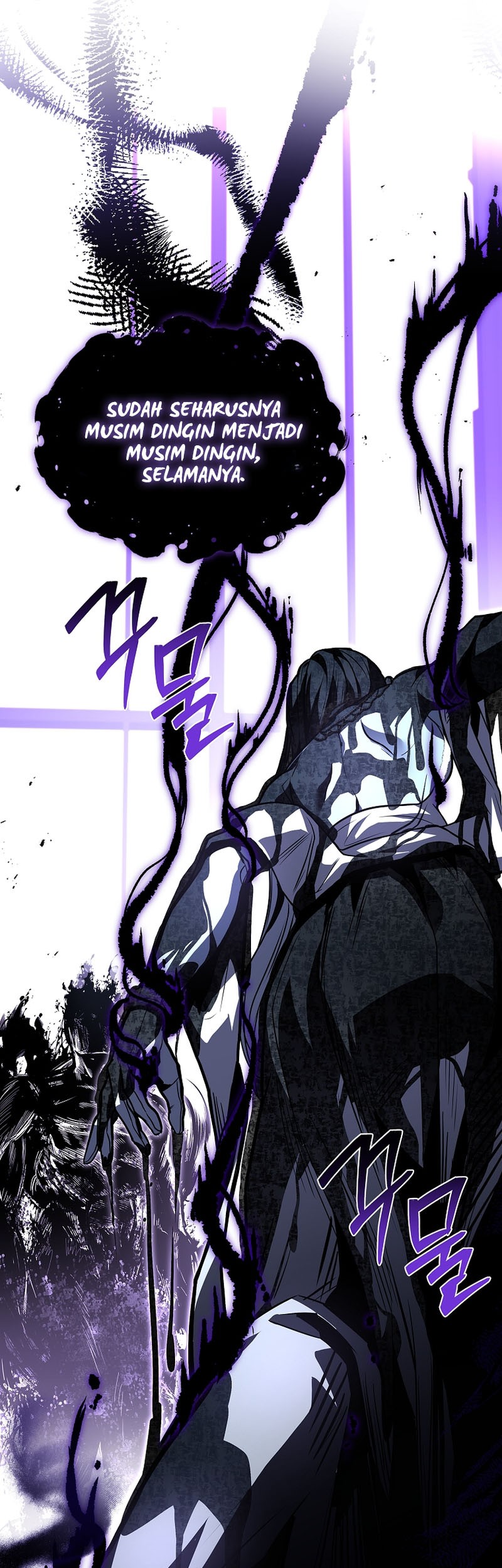 Talent-Swallowing Magician Chapter 81 page 37