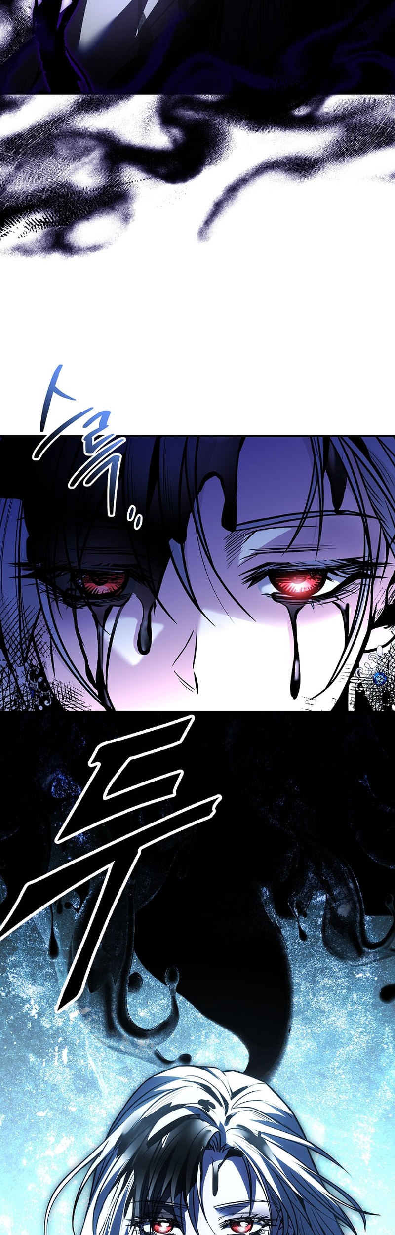 Talent-Swallowing Magician Chapter 81 page 38
