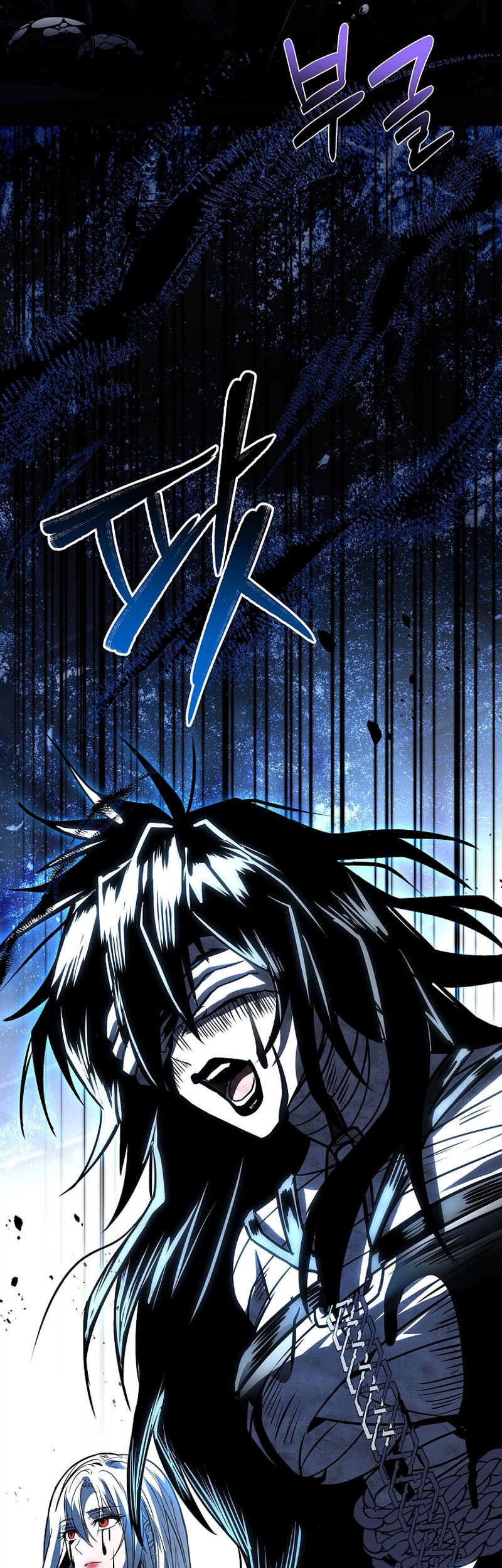 Talent-Swallowing Magician Chapter 81 page 41