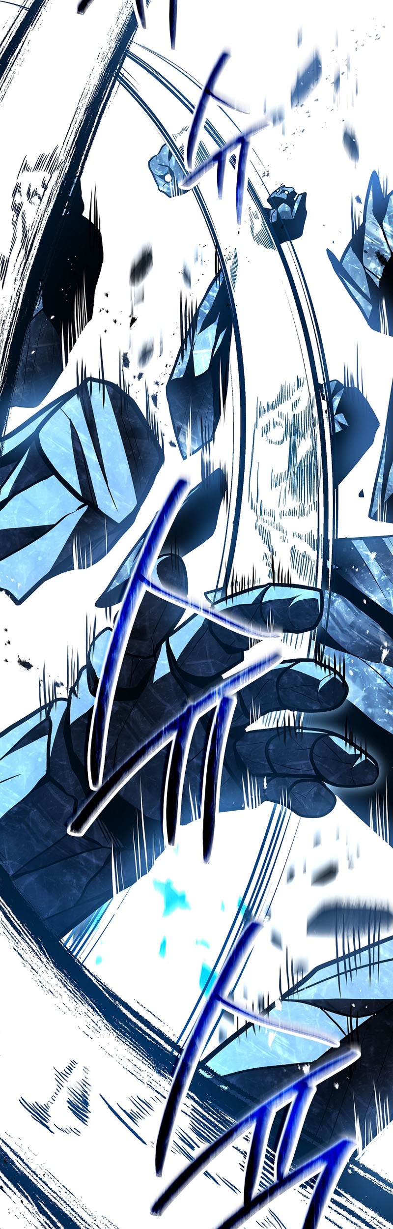 Talent-Swallowing Magician Chapter 81 page 73