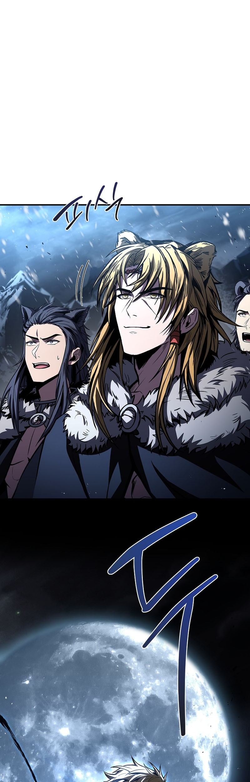 Talent-Swallowing Magician Chapter 81 page 75