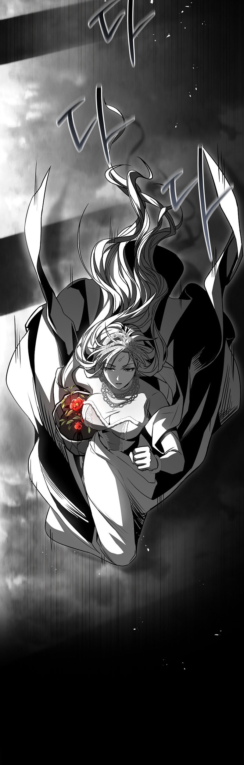 Talent-Swallowing Magician Chapter 81 page 11