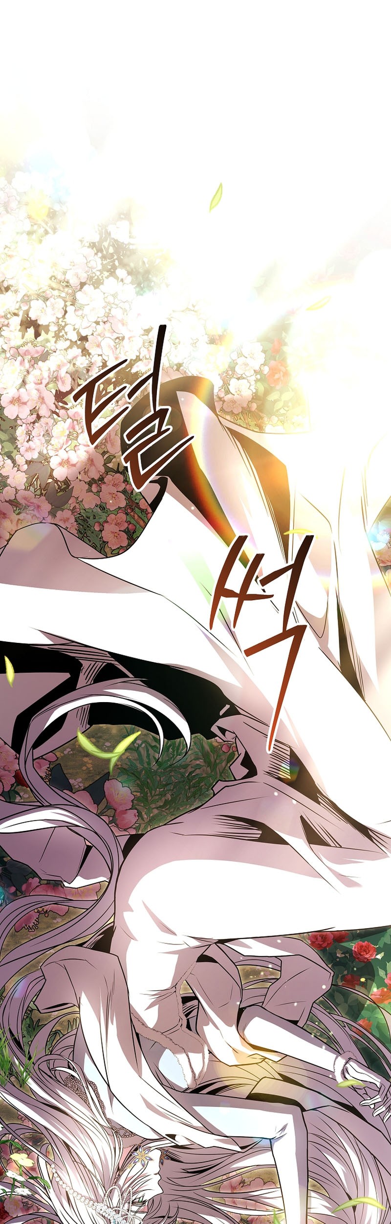 Talent-Swallowing Magician Chapter 81 page 26