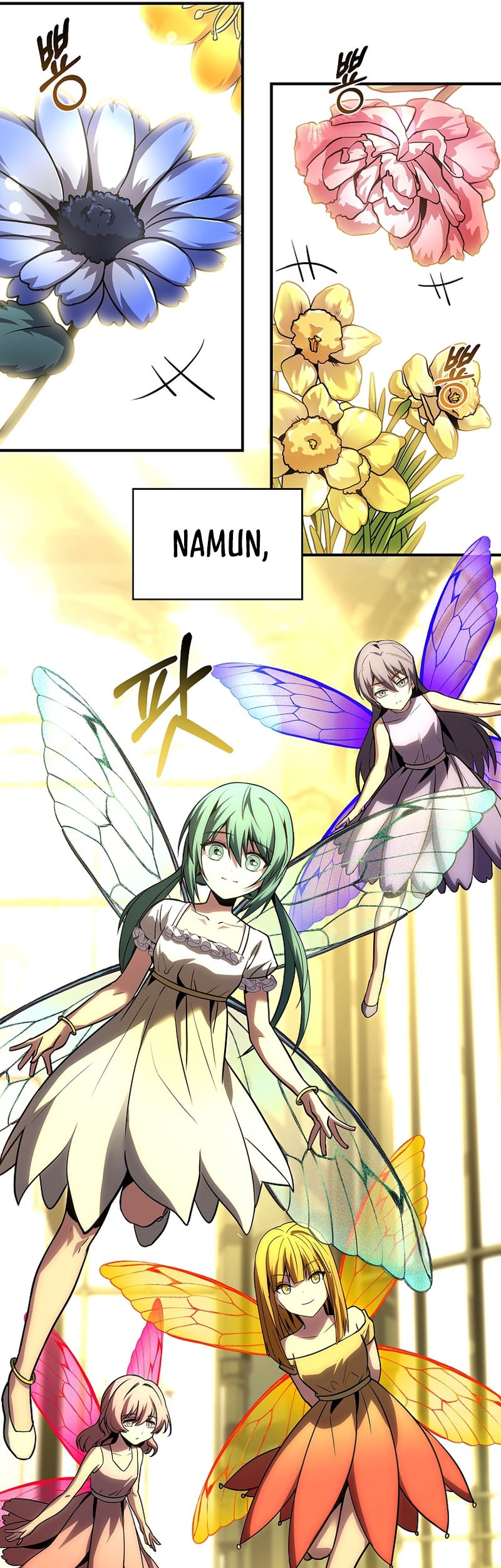 Talent-Swallowing Magician Chapter 81 page 29