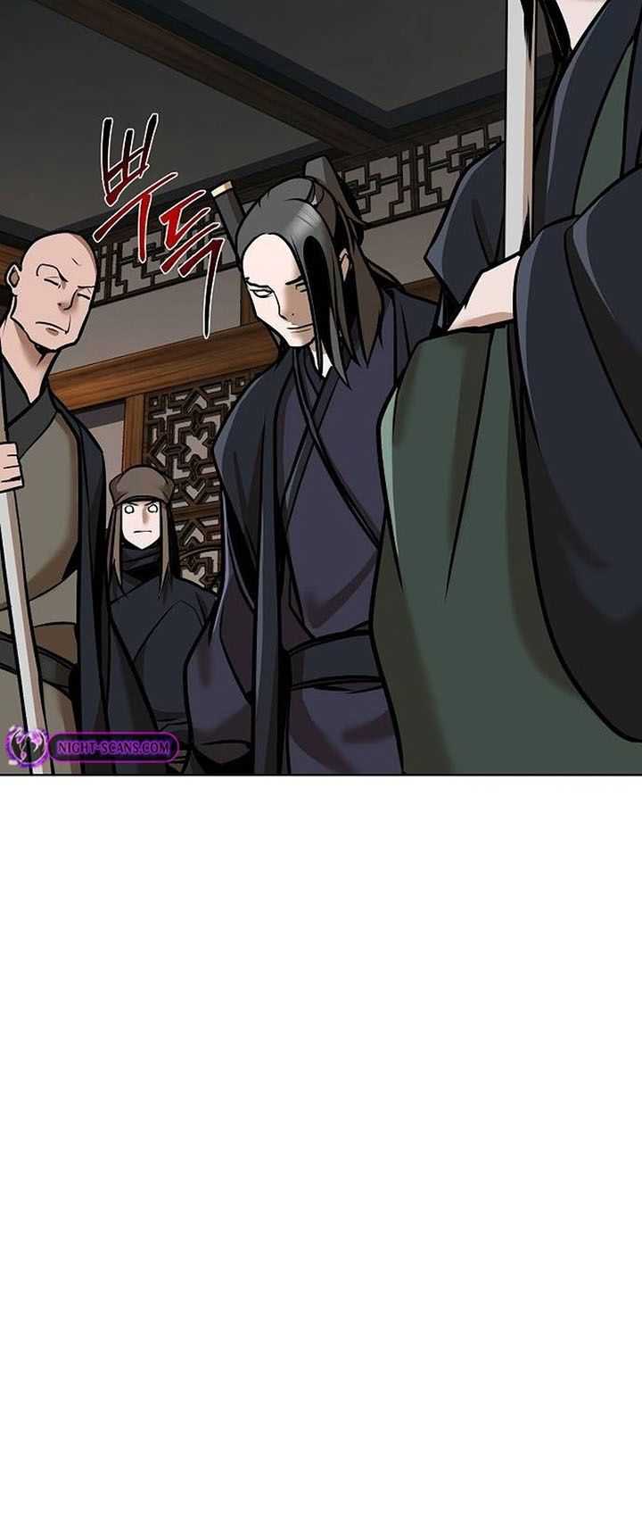 The Mysterious World’s Greatest Martial Artist Little Prince Chapter 22 page 82