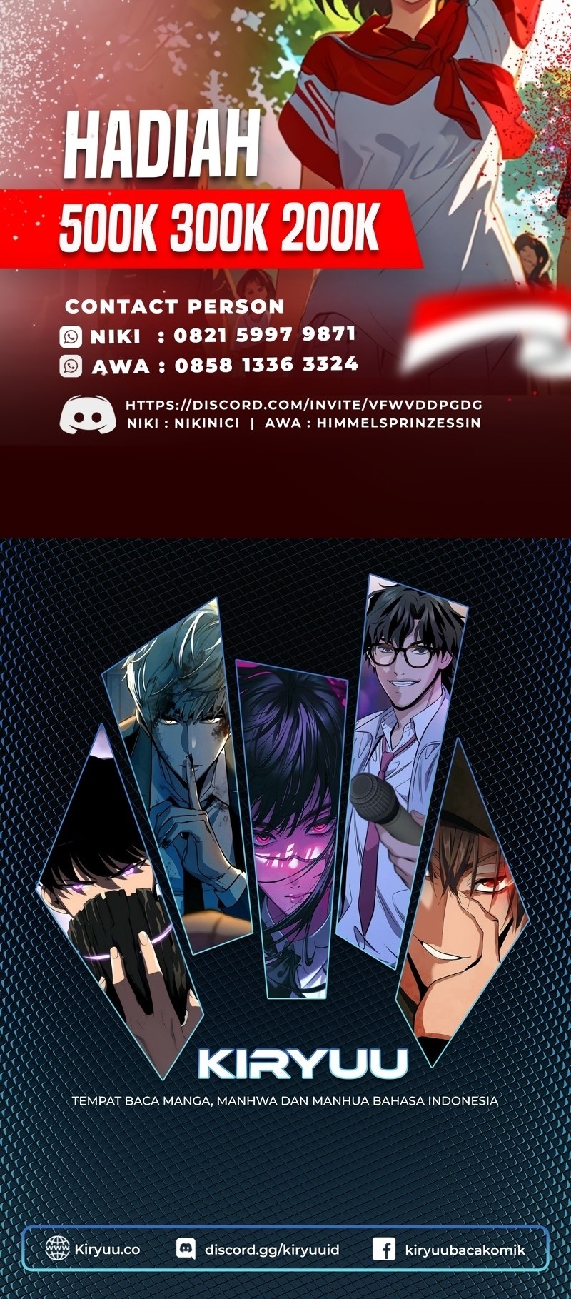 Alone Necromancer Chapter 141 page 77
