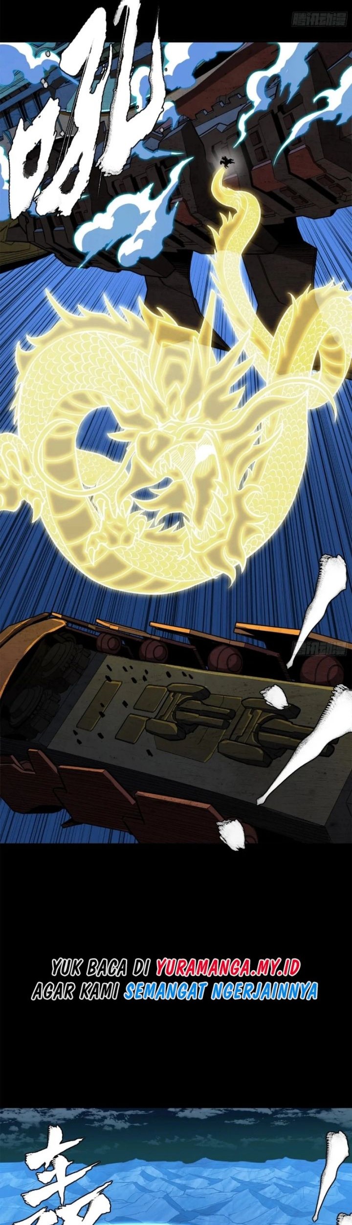 Legend of Star General Chapter 221 page 38