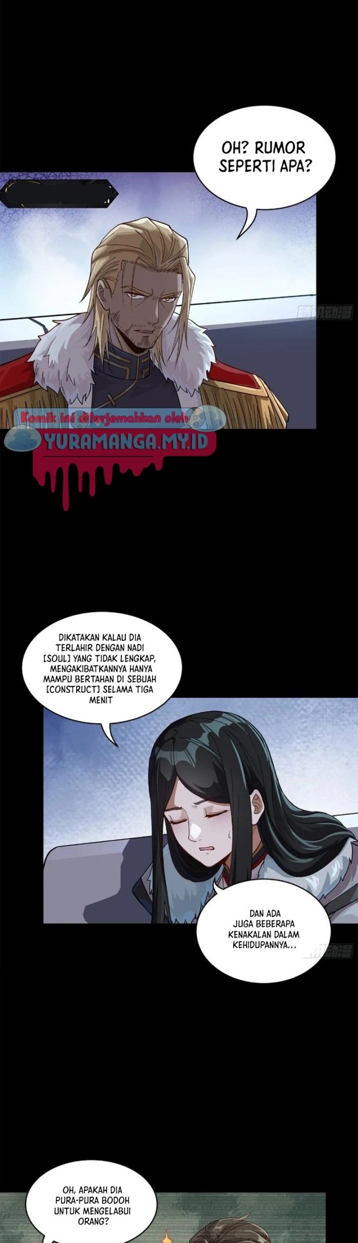 Legend of Star General Chapter 221 page 4