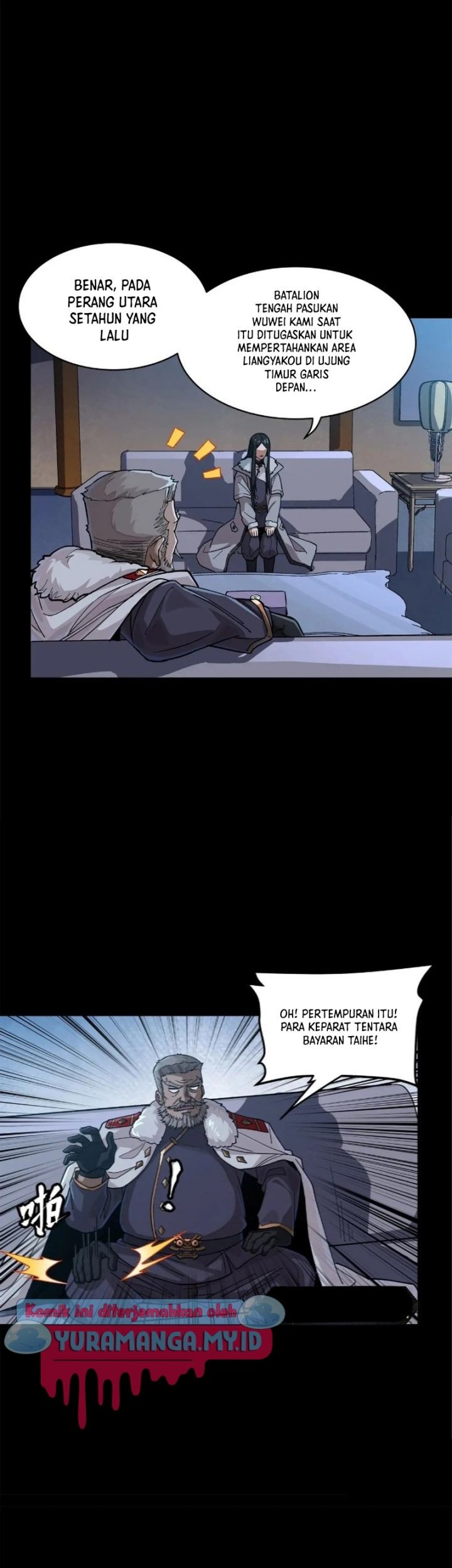 Legend of Star General Chapter 221 page 8