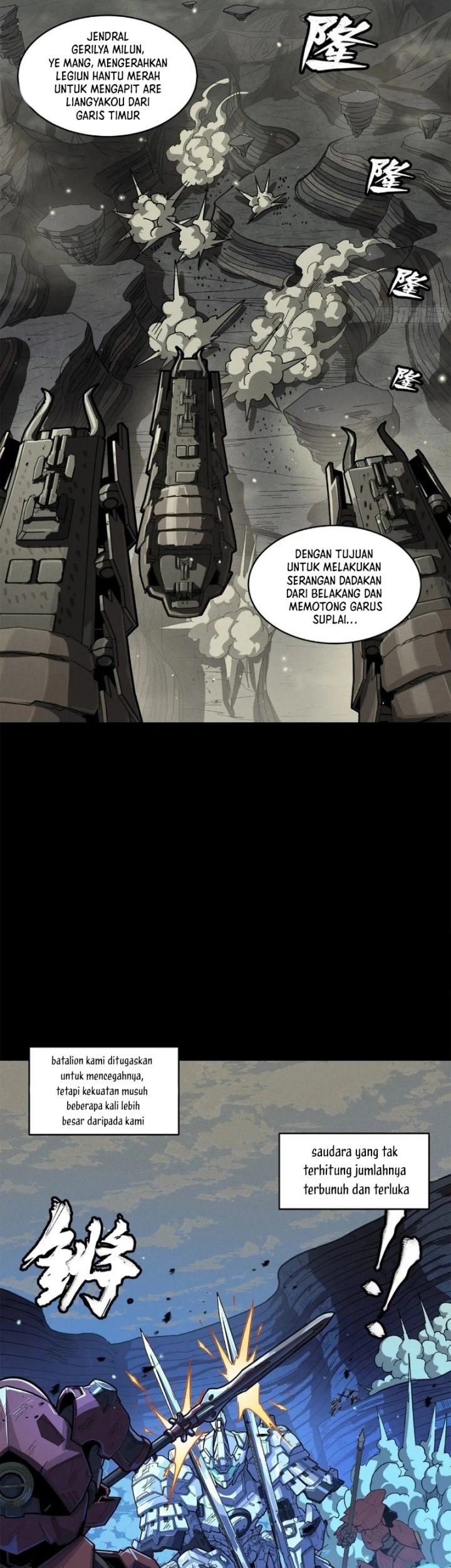 Legend of Star General Chapter 221 page 10