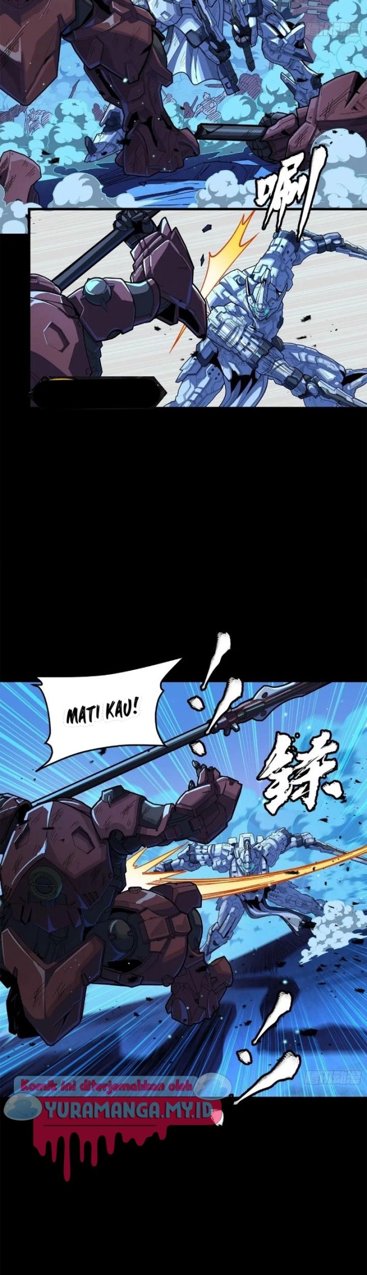 Legend of Star General Chapter 221 page 11