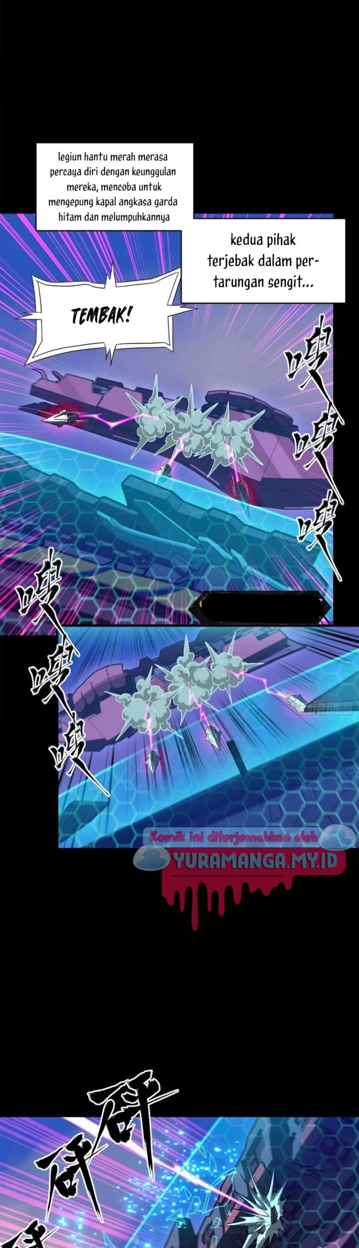 Legend of Star General Chapter 221 page 15