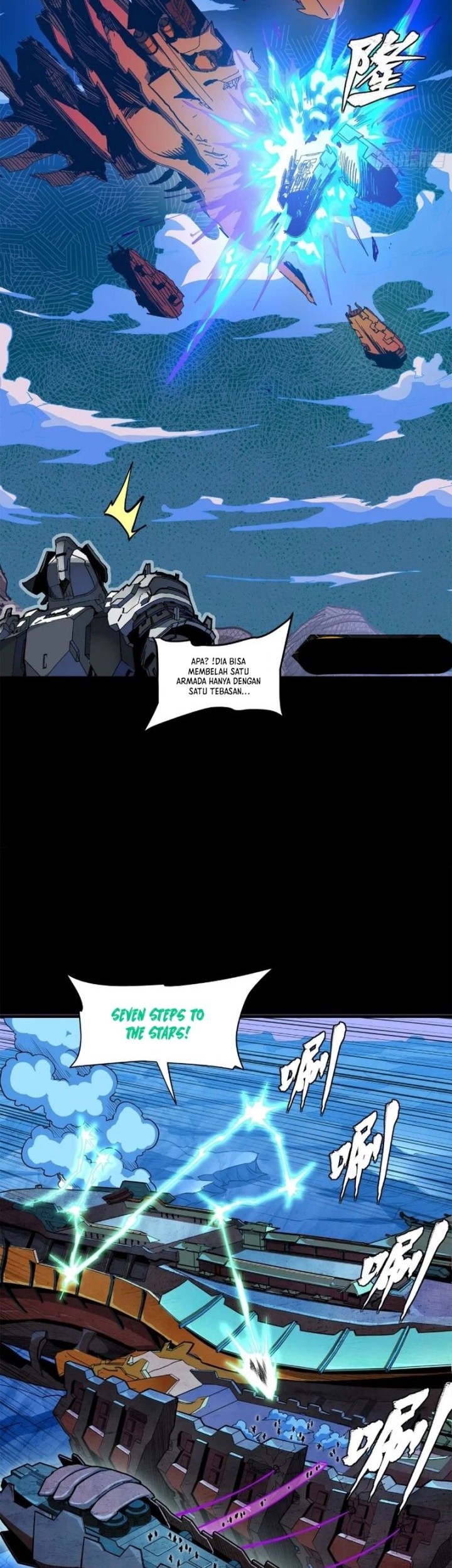 Legend of Star General Chapter 221 page 30