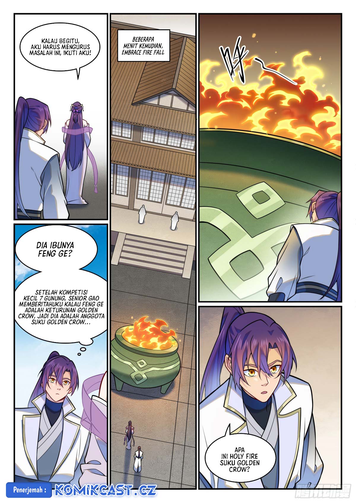 Apotheosis Chapter 1218 page 11