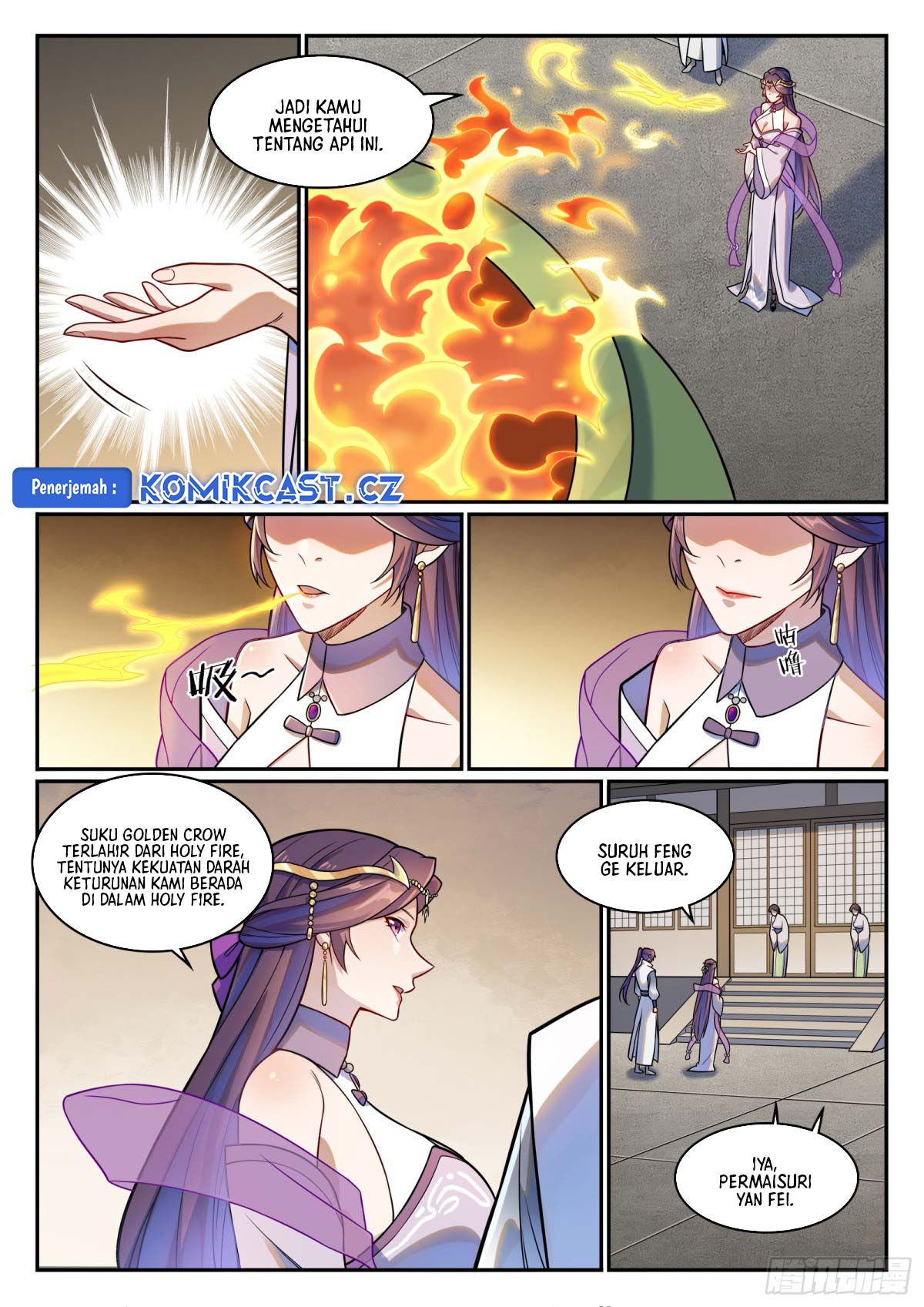 Apotheosis Chapter 1218 page 12